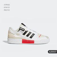 adidas 阿迪达斯 官方正品 FORUM 三叶草男女舒适休闲板鞋 GX4587