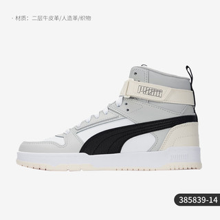 PUMA 彪马 官方正品新款RBD Game男女高帮魔术贴休闲板鞋385839-15