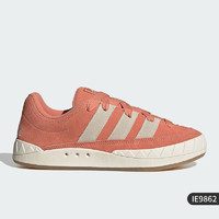 adidas 阿迪达斯 官方正品2023新款女子时尚运动休闲板鞋IE9862