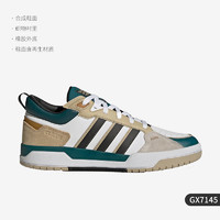 adidas 阿迪达斯 官方正品NEO 100DB男女运动休闲低帮板鞋GX7145