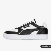 PUMA 彪马 官方正品Caven Dime 男女运动耐磨低帮板鞋384953-16