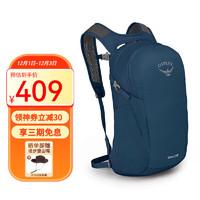 OSPREY 小鹰户外背包Daylite日光系列 城市通勤包 13L 蓝色