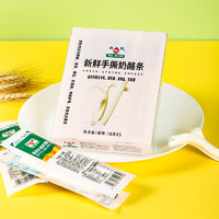 88VIP：HE RUN 和润 新鲜奶酪条90g*1盒+奶酪块112g*2盒