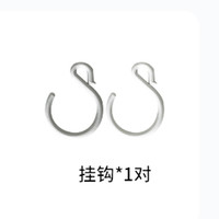 防蚊门帘磁性魔术贴夏季纱门纱窗家用隔断自吸磁铁免打孔自粘金刚 收纳挂钩一对