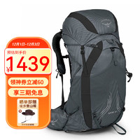 OSPREY 小鹰户外登山包飘逸系列 徒步背包 38 深灰色 L/XL