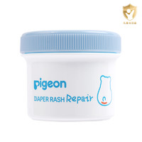 Pigeon 贝亲 护臀膏 屁屁乐护臀膏婴儿植物舒缓护臀膏 护臀膏45g