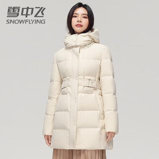 雪中飞 SNOW FLYING中长款羽绒服女2024冬百搭休闲时尚保暖腰带设计感显瘦外套厚 米色 XL