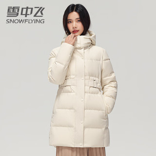 雪中飞 SNOW FLYING 中长款羽绒服女2024冬百搭休闲时尚保暖腰带设计感显瘦外套厚 米色 XL