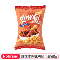 No Brand 诺倍得 甜辣鸡腿小食 60g