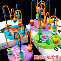 UNB 婴儿益智早教音乐敲打小木琴（小绕珠）