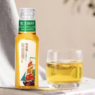 农夫山泉东方树叶500ml*10瓶无糖茶饮料东方树叶乌龙茶10瓶