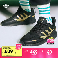 adidas 阿迪达斯 ZX 2K BOOST 2.0休闲跑步鞋男女阿迪达斯官方三叶草GZ7743 黑色 36(220mm)