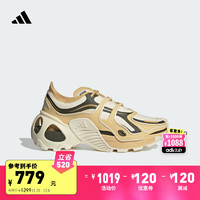 adidas 阿迪达斯 轻机甲鞋-骨骼Wonder Runner Pro厚底增高跑鞋男女阿迪达斯 白色/黄色/深棕 41