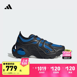 adidas 阿迪达斯 「轻机甲鞋-骨骼」Wonder Runner Pro厚底增高跑鞋阿迪达斯 一号黑/空军蓝/亮金属铁灰 40.5