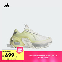 adidas 阿迪达斯 轻机甲鞋-岩石Wonder Runner厚底增高跑步鞋阿迪达斯轻运动 亮白/冰晶 黄/汉玉白 42