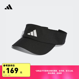 adidas 阿迪达斯 空顶遮阳运动帽子男女阿迪达斯官方 黑色/白 OSFM