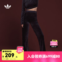 adidas 阿迪达斯 马思纯同款天鹅绒修身运动喇叭裤女装阿迪达斯官方三叶草 黑色 A/XS