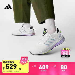 adidas 阿迪达斯 X_PLRBOOST休闲舒适跑步鞋男子阿迪达斯官方轻运动 白色/灰色/黑色 41