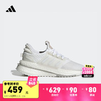 adidas 阿迪达斯 X_PLRBOOST休闲舒适跑步鞋女子阿迪达斯官方轻运动 白色 37