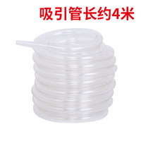 Digbaby 鼎宝 宇峰负压吸引器德标废液收集装置吸痰器吸浓瓶塞吸引器真空表配件