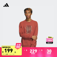 adidas 阿迪达斯 轻运动武极系列男运动圆领套头卫衣IS0448 野棕褐色 A/XL