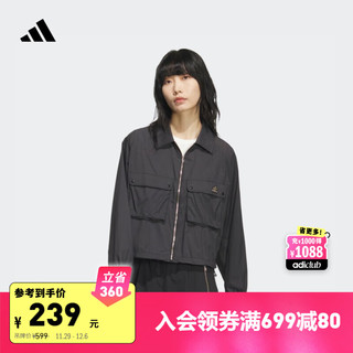 adidas 阿迪达斯 防风透湿疏水防晒UPF50+休闲宽松外套女阿迪达斯官方轻运动 黑色 XL