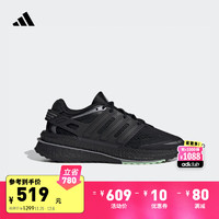 adidas 阿迪达斯 X_PLRBOOST休闲舒适跑步鞋男女阿迪达斯官方轻运动 黑色/灰色 41