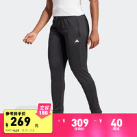 adidas 阿迪达斯 速干健身高腰束脚锥形运动裤女装阿迪达斯官方IM2678 黑色/白 A/M