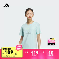 adidas 阿迪达斯 MBTI系列休闲上衣圆领短袖T恤女装阿迪达斯官方轻运动 淡青 M