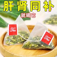 曲颜 莲子心茶中药材特级正品新货莲子芯官方旗舰店小包装泡水喝的功效