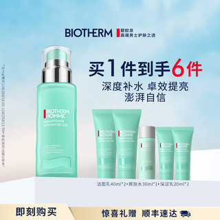 BIOTHERM 碧欧泉 男士水动力保湿乳