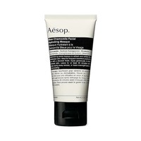 Aesop 伊索 澳大利亚直邮Aesop伊索蓝甘菊补水面膜凝胶舒缓滋养草本成分60ml