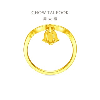 CHOW TAI FOOK 周大福 铃兰系列铃兰花足金黄金戒指女R34290