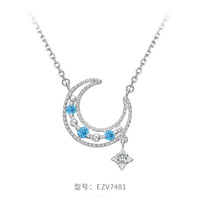 CHOW TAI FOOK 周大福 ENZO「深藏Blue」18K金托帕石钻石月亮项链女EZV7481