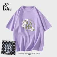 NY-FD国际美式潮牌宽松男女春夏季纯棉重磅短袖短袖T恤XS M 苍翠绿叶紫色T恤