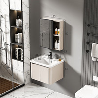 MONALIZE 浴室柜奶油风陶瓷一体盆2024组合卫生间洗脸盆柜洗漱洗手 61cm普通镜门柜  48 61cm 普通镜门柜  48