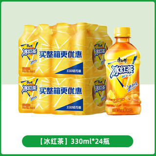 康师傅冰红茶小瓶饮料多口味饮品轻巧便携装整箱 330mL 冰红茶 24瓶