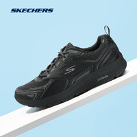 移动端、京东百亿补贴：SKECHERS 斯凯奇 男款跑步鞋 10066630302014