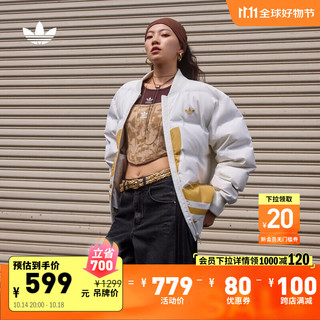 adidas 600蓬保暖防风轻薄宽松鸭绒羽绒服男女冬季阿迪达斯三叶草 白色 2XS