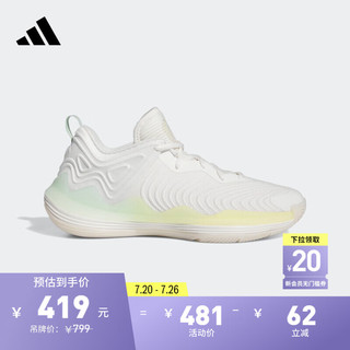 adidas 阿迪达斯 罗斯3代SON OF CHI签名版专业篮球运动鞋男子阿迪达斯 白 44