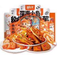 JINZAI 劲仔 零食大礼包 330g