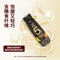 88VIP：轻上 LIGHT UPPER 轻上 五黑坚果芝麻糊饮品 245ml*10瓶