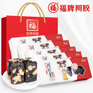 福牌阿胶 糕90g*5盒正宗山东阿胶糕滋补阿胶膏营养补品送亲戚长辈