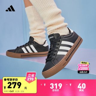 adidas 阿迪达斯 DAILY 4.0复古百搭休闲板鞋男女阿迪达斯官方轻运动 黑色/白色/树脂黄 42