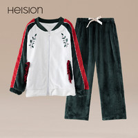 HEISION 海之宁 珊瑚绒秋冬季睡衣女士加绒加厚法兰绒家居服套装学生可爱套装