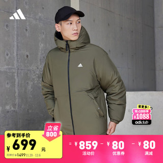 adidas 阿迪达斯 轻运动男女同款冬570蓬双面穿保暖鸭绒羽绒服 黑色 A/L