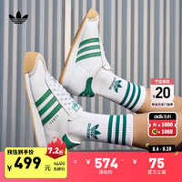 adidas「T头鞋」SAMOA经典舒适运动鞋男子阿迪达斯三叶草 白色/绿色/汉玉白 36