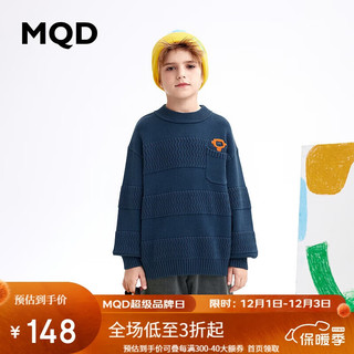 MQD 马骑顿 男童毛衣2023秋冬半高领防风加厚童趣条纹儿童针织衫 藏蓝 160cm