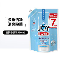 febreze 风倍清 P&G 宝洁 Joy洗悦 除菌洗洁精 清新香 袋装910ml