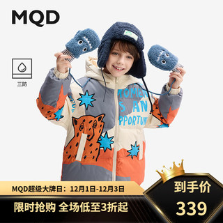 马骑顿（MQD）【三防】MQD童装儿童羽绒服2024新款冬季加厚连帽外套男大童洋气